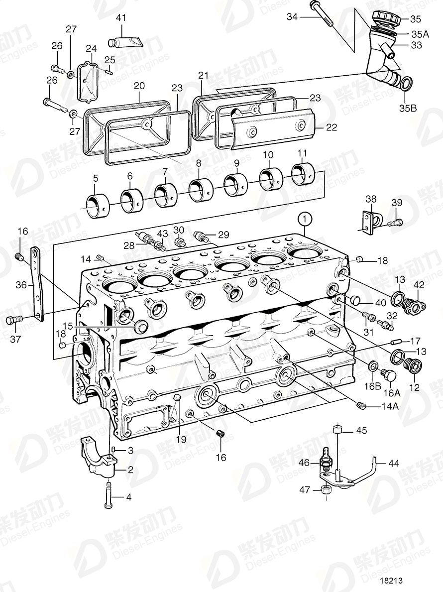 volvo penta Nipple 8192210 Drawing